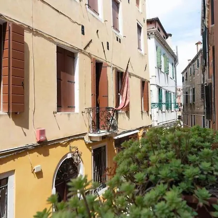 San Samuele