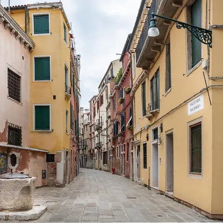 Appartement San Samuele *