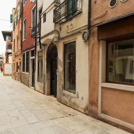 San Samuele Apartament